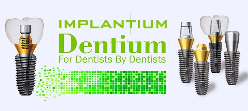 Импланты Dentium отзывы