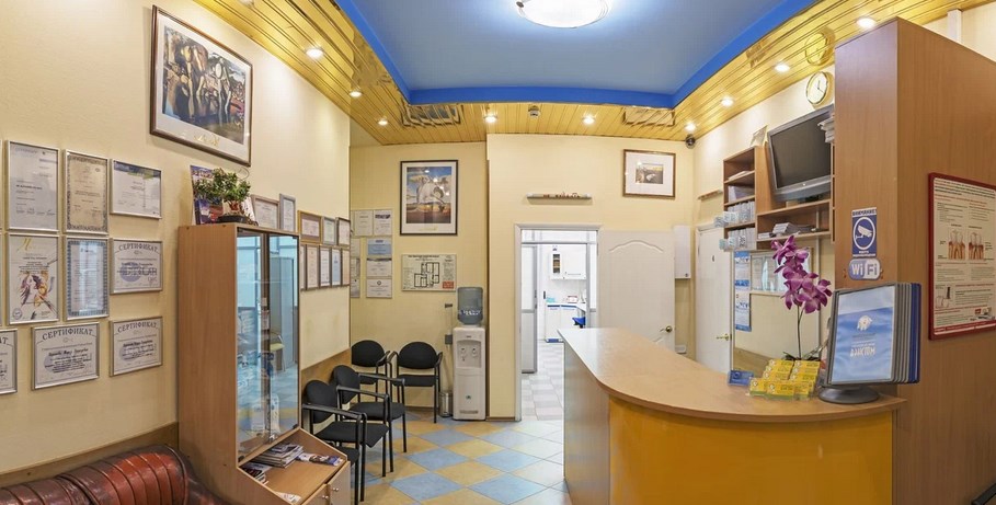 Стоматологическая клиника Вэнстом